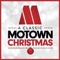 Christmas Presence (feat. Shanice Wilson) - Gerald Alston lyrics