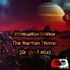 The Martian Theme - Single album lyrics, reviews, download