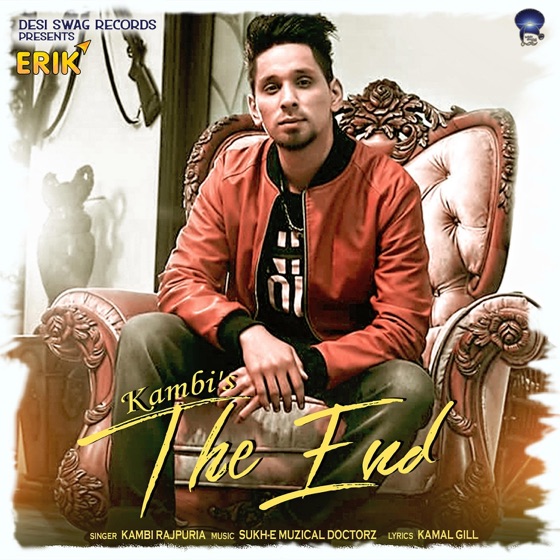 Cover artwork for The End