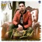 The End - Kambi Rajpuria & Sukh-E Muzical Doctorz lyrics