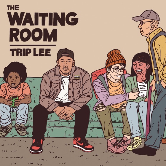 Cover artwork for IDK