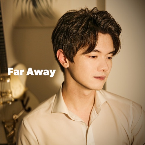 JangHoil Band – Far Away (feat. Nick) – Single