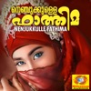 Nenjukkulle Fathima