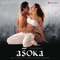 Asoka Theme - Sandeep Chowta lyrics