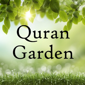 Chapter Two: The Cow (Al Baqara) - Verses 278 & 279