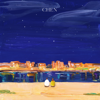 CHEN - Dear my dear - The 2nd Mini Album - EP