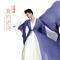 A Riverside Town (feat. Chen Dao Ming) - Song Zu Ying lyrics