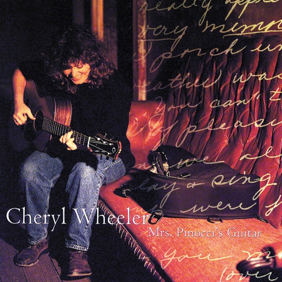 Cover artwork for Howl At The Moon