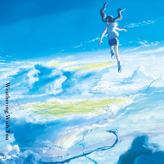 Cover artwork for We'll Be Alright (Movie Edit)