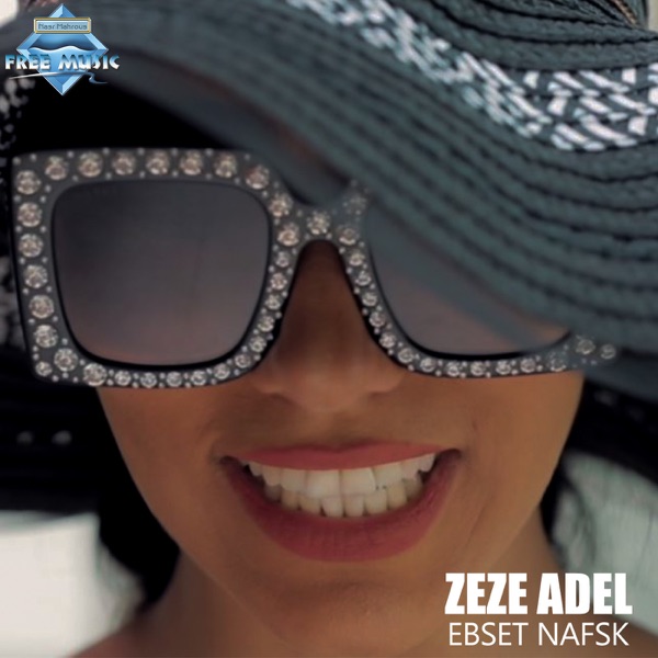 ZeeZee Adel - Ebst Nafsk