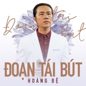 Hẹn Một Mùa Xuân artwork