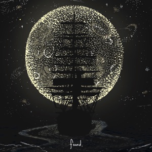 Found. - EP