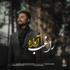 Avareh - Single