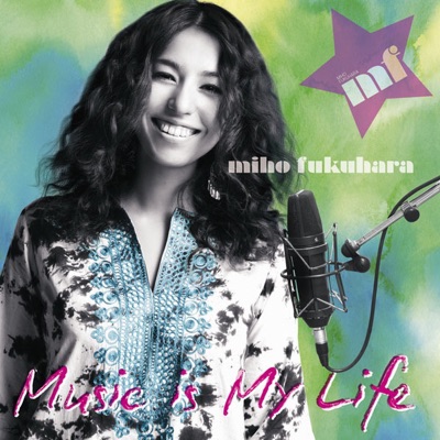 Hanabi Sky Miho Fukuhara Shazam