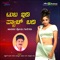 Kempana Gallada - Basavaraj Givari & Sujatha Dutt lyrics