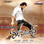 Ek Niranjan (Original Motion Picture Soundtrack) - Mani Sharma