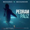 Becharkh Ta Becharkhim - Single