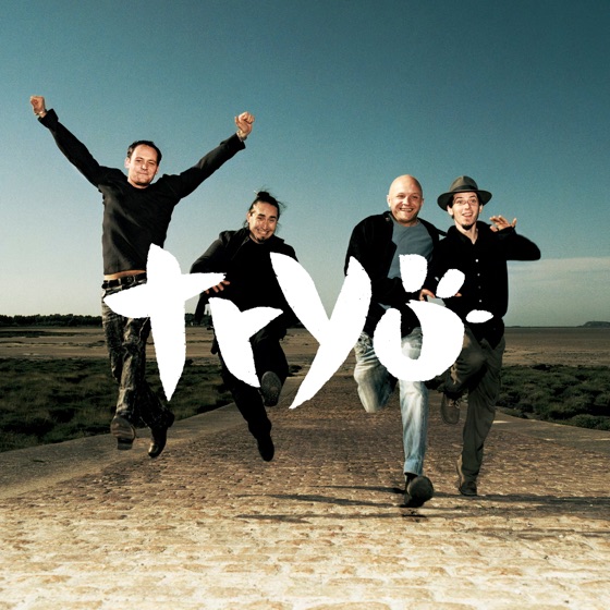 Cover artwork for Jocelyne