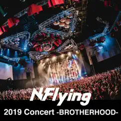 Awesome (Live - 2019 Concert - Brotherhood at Shinkiba Studio Coast, Tokyo) Song Lyrics