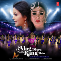 Amruta Fadnavis - Alag Mera Yeh Rang Hain - Single artwork