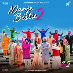 Manje Bistre 2 (Original Motion Picture Soundtrack) by Jassi Katyal, Gurmeet Singh & Soul Rockers album reviews, ratings, credits