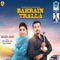 Bahrain Tralla - Bai Harnek Gharu lyrics