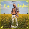 Pa Dashni - Single