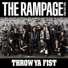 The Rampage From Exile Tribeのアニソンまとめ アニメ主題歌 Op Ed アニソンチャート