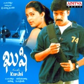 Kushi (Original Motion Picture Soundtrack) - EP artwork