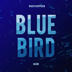 Blue Bird (From 