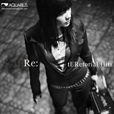 Awal Yang Indah Tere Shazam