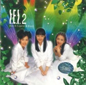 S.E.S. - DREAMS COME TRUE