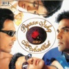 Pyaar Ishq Aur Mohabbat (Original Motion Picture Soundtrack)