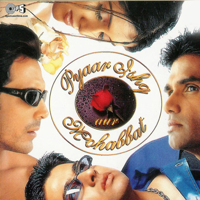 Viju Shah - Pyaar Ishq Aur Mohabbat (Original Motion Picture Soundtrack) artwork