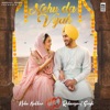 Nehu Da Viah (feat. Rohanpreet Singh) - Single