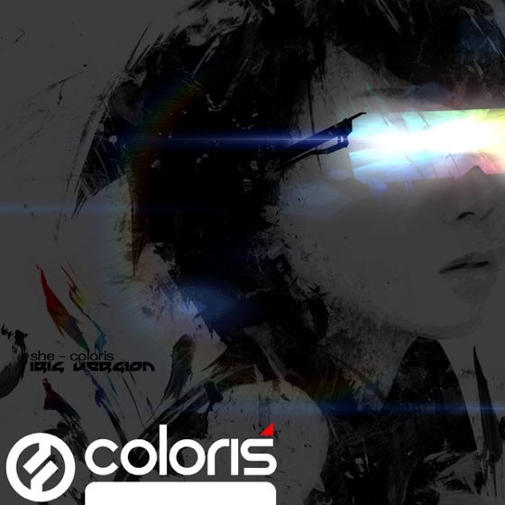 Cover artwork for Gum