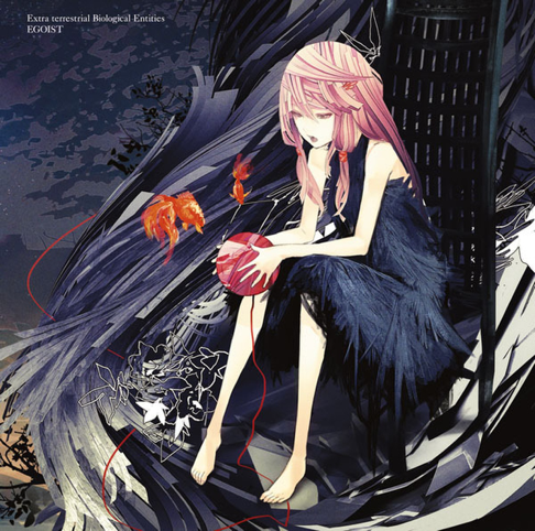 Egoist On Apple Music