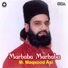 Marhaba Marhaba album lyrics, reviews, download