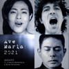 Ave Maria 2021 (feat. Carlos Moratalla & Rumi Kitahara) - Single