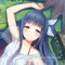 Seia No Wata - Ceui lyrics