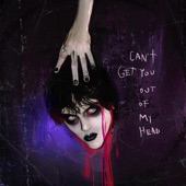 Johnny Goth - Can't Get You Out of My Head