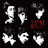 2PM BEST 〜2008-2011 in Korea〜 artwork