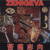 Zeni Geva - Dead Sun Rising