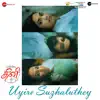 Uyire Suzhaluthey - Single album lyrics, reviews, download