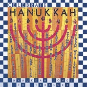 Shel Chanukah artwork