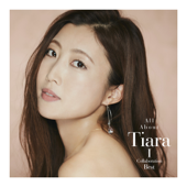 Tiara - Girls Be Ambitious!　with 傳田真央 Lyrics