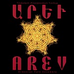 Arev Armenian Folk Ensemble - Taroni yerger