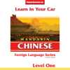 Learn in Your Car: Mandarin Chinese - Level 1 - Henry Raymond Jr.