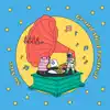 So Nice (feat. J_ust, Yoo Hwe Seung, J.DON, Choi Nakta, Choi Yegeun & HYNN) [GMF2020 Ver.] - Single album lyrics, reviews, download