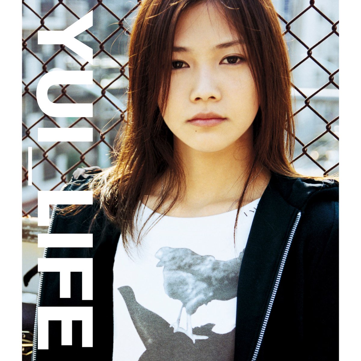 Apple Music에서 감상하는 유이의 LIFE - EP 유이의 LIFE - EP